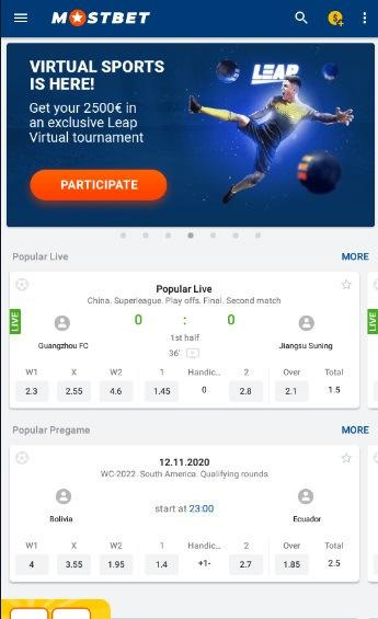 MostBet Android application starting layout
